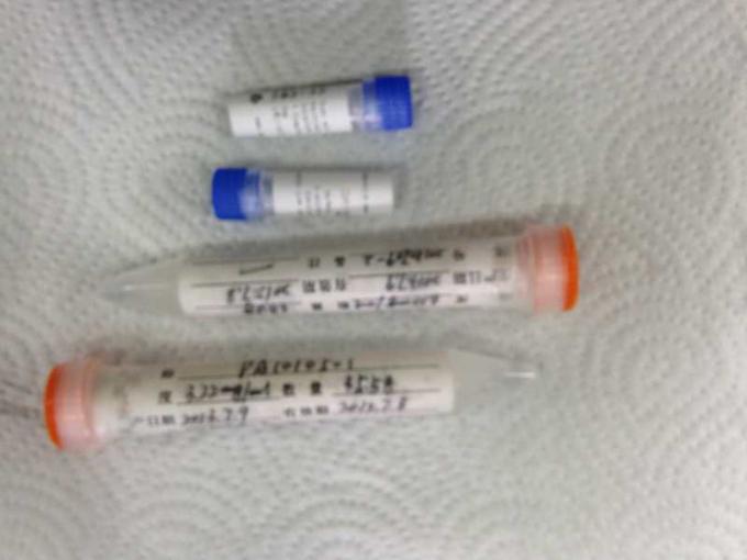 Anticuerpos humanos antis de encargo del anticuerpo monoclonal de la hemoglobina farmacéutica del ratón