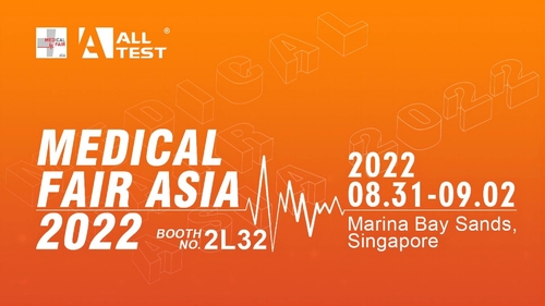 Latest company news about Singapur justo médico -2022