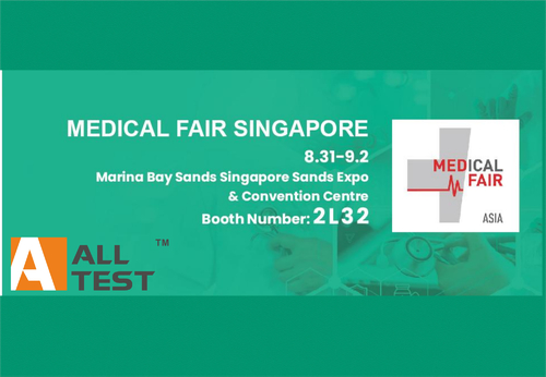 Latest company news about Acertado terminado - Singapur justo médico 2022