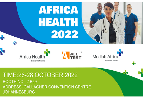 Latest company news about Salud 2022 de África