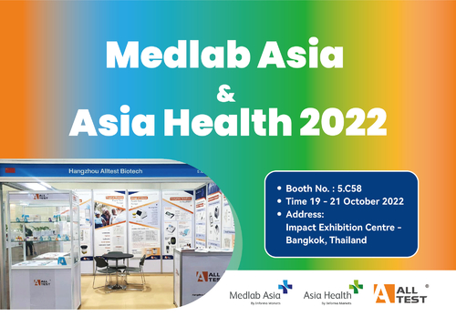 Latest company news about Conclusión feliz en Medlab Asia y la salud 2022 de Asia