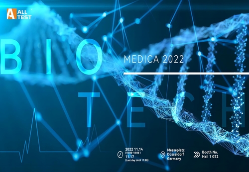 Latest company news about REUNIÓN ALLTEST EN MEDICA 2022