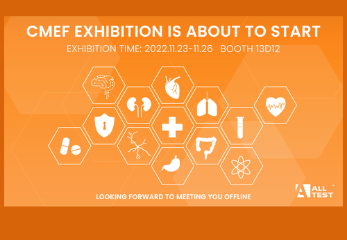 Latest company news about CMEF 2022 - la 86.a feria internacional del equipamiento médico de China