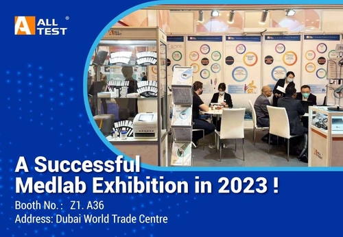 Latest company news about ¡Una exposición acertada de Medlab en 2023!