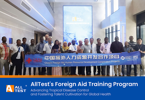 Latest company news about Programa de entrenamiento de enfermedades tropicales AllTest