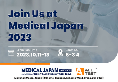 Latest company news about Únete a nosotros en el Medical Japan 2023