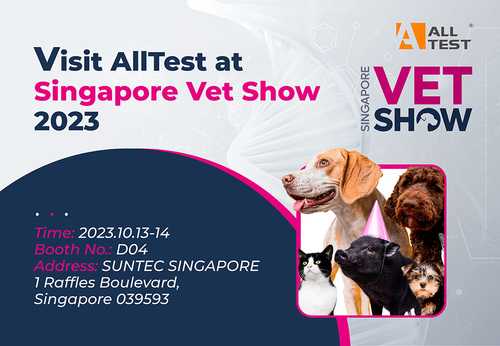 Latest company news about Visite AllTest en el Salón de Veterinarios de Singapur 2023