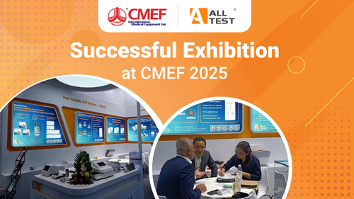 Latest company news about Conclusión exitosa - CMEF 2025