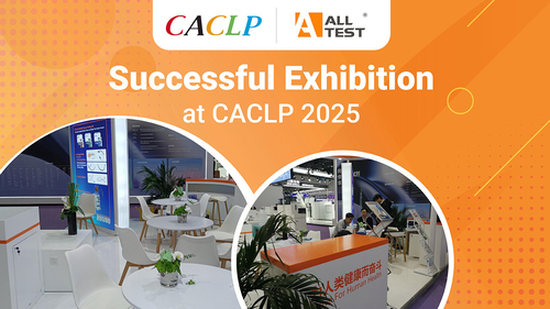 Latest company news about Exhibición exitosa - CACLP 2025