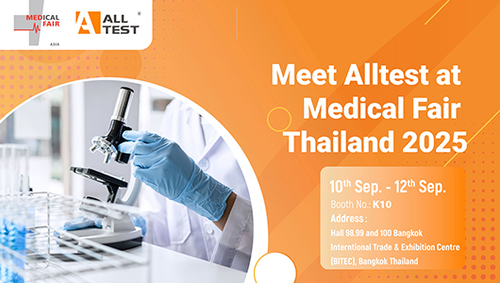 Últimos blogs de la empresa sobre Conozca a Alltest en Medical Fair Tailandia 2025