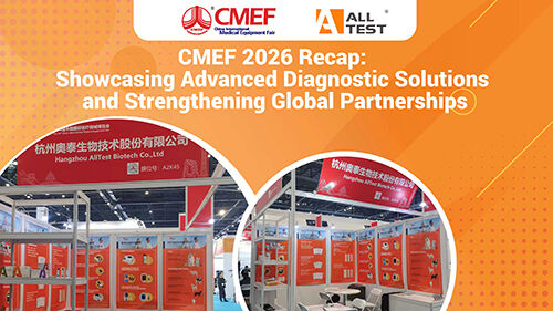 Últimos blogs de la empresa sobre CMEF 2026 Recap: Presentación de soluciones de diagnóstico avanzadas y fortalecimiento de las asociaciones mundiales