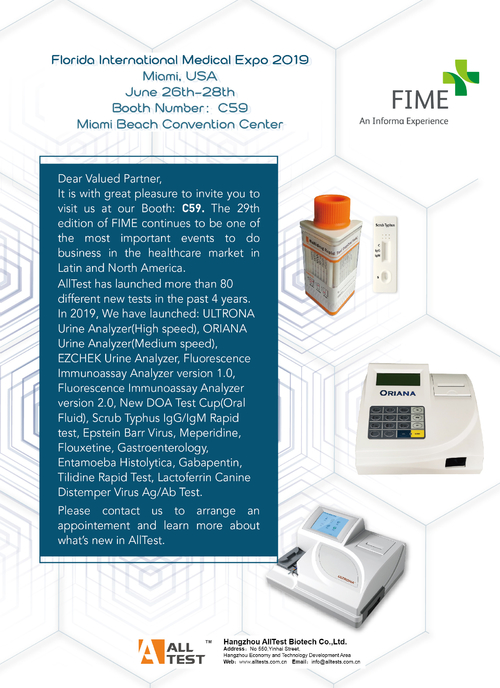 Últimas noticias de la empresa sobre Invitación para FIME 2019