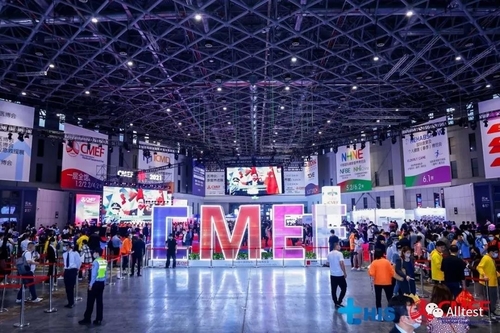 Últimas noticias de la empresa sobre AllTest Shangai 2021 CMEF concluyó con éxito