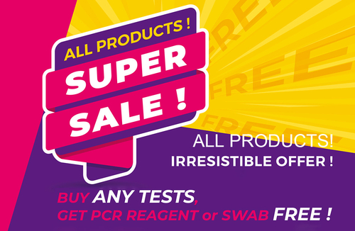 Últimas noticias de la empresa sobre ¡AVISO! ¡ALLTEST TODA LA VENTA ESTUPENDA DE LOS PRODUCTOS!