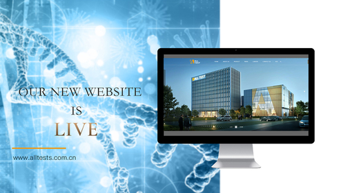 Últimas noticias de la empresa sobre La nueva página web de ALLTEST BIOTECH está viva ahora