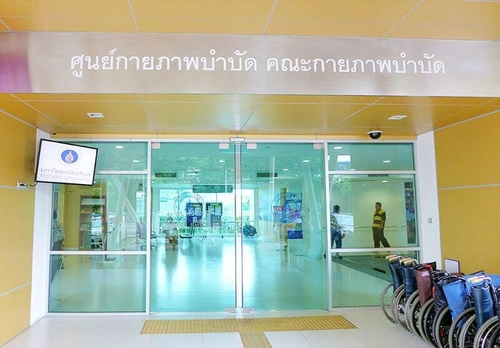 Últimas noticias de la empresa sobre La prueba rápida del antígeno de ALLTEST SARS-CoV-2 (esponja nasal) pasó el prueba de laboratorio de la universidad de Mahidol en Tailandia