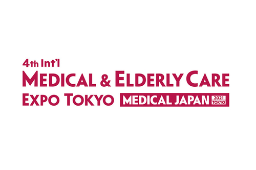 Últimas noticias de la empresa sobre Conclusión perfecta — Exposición de ALLTEST en la 4ta EXPO MÉDICA y MAYOR internacional TOKIO del CUIDADO