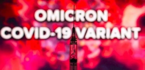 Últimas noticias de la empresa sobre WHO: ¡Omicron no es apenas una “hermana”, él es una “familia”!