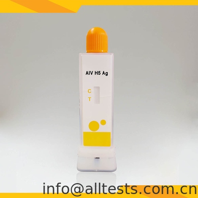 Good price VIAIH-507 Virus de la gripe aviar AIV H5 Kit de prueba rápida Kit de prueba de antígeno de diagnóstico veterinario en línea