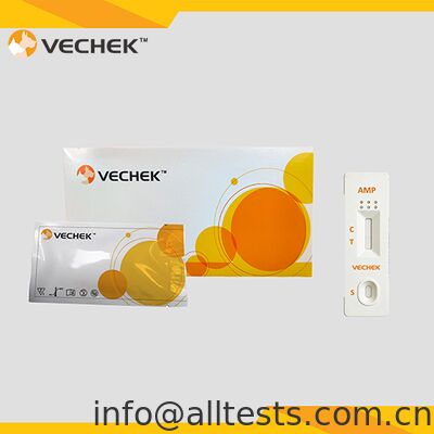 Un buen precio. Kit de análisis de orina de prueba rápida AMP con tiempo de lectura de 5 minutos Alta precisión No se requiere equipo en línea