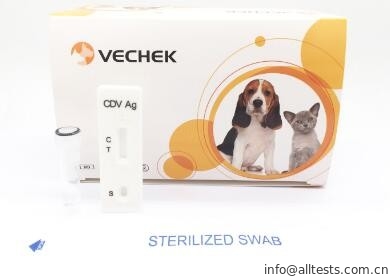 Good price Prueba virus de enfermedad canino AG, tarifa de exactitud rápida de los equipos de la prueba alta como 98% en línea