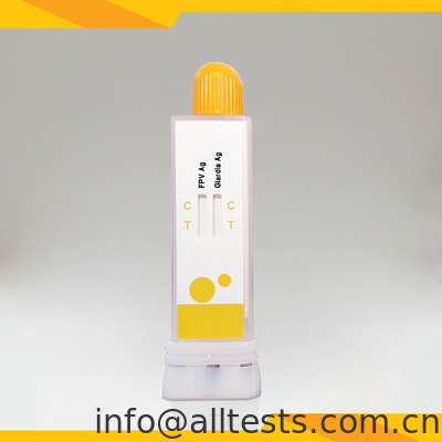 Good price FPV Giardia Lamblia Kit de prueba combinado de antígenos Sensibilidad Estabilidad Taza de diagnóstico veterinario en línea
