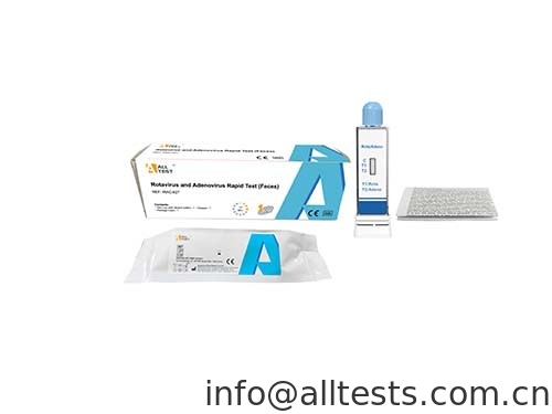 Good price Prueba rápida para las heces confiable y exacta en línea