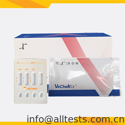Un buen precio. Cassette de prueba rápida de Clenbuterol Ractopamina Salbutamol con tiempo de lectura de 10 minutos Alta precisión y operación sencilla en línea