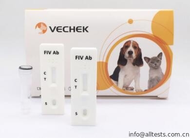 Good price Prueba felina del Ab del virus de la inmunodeficiencia del uso de la prueba rápida conveniente del análisis en línea