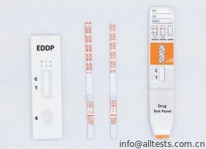 Good price Prueba rápida para la detección cualitativa del ácido EDDP de la etilenediamina-dimethylphosphinic en orina humana en línea
