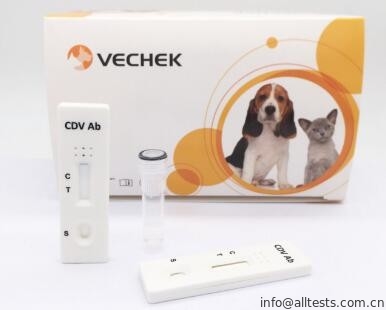 Good price Exactitud de diagnóstico rápida del suero/del plasma de los equipos del casete del anticuerpo del enfermedad CDV de Canione alta en línea